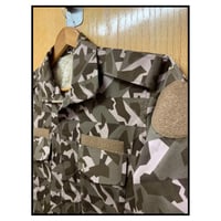 جاكيت الامن البيئى