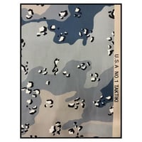 قماش حرس الحدود امريكي USA تكتيكي