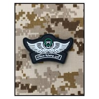 ونق امن وحماية منشأت ربل اسود