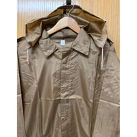 واقي مطر لون بيج