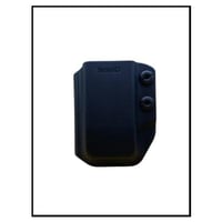 مخزن رصاص قصير