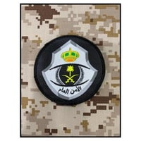 شعار الامن العام الجديد قماش