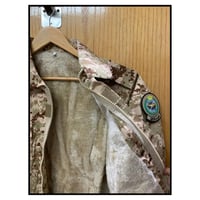 جاكيت الحرس الوطني مموه