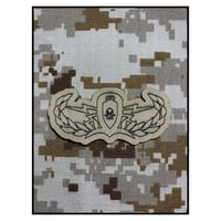 ونق ازالة الغام حفر بني