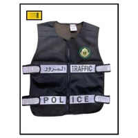 سديري عاكس المرور