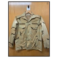 جاكيت مكافحة المخدرات