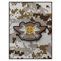 ونق مهارات رماية ربل بني