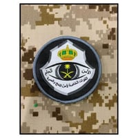 شعار الحج والعمرة الجديد