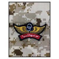 ونق مواجهه امنية قماش