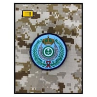 شعار القوات الجوية قماش