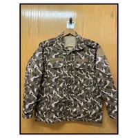 جاكيت الامن البيئى