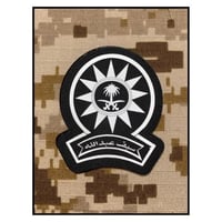 سيف عبداللة طباعة اسود