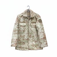 جاكيت حرس ملكي مموه قلاب فرو