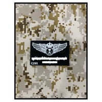 ونق حفر الطيران مع اضافة أسمك