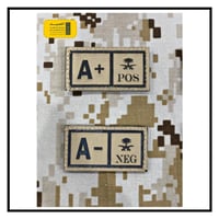 فصيلة دم حفر