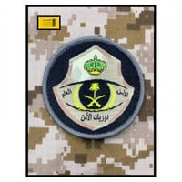 شعار دوريات الأمن قماش