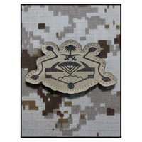 نوط حفر بني