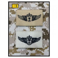 ونق طيران قماش تطريز