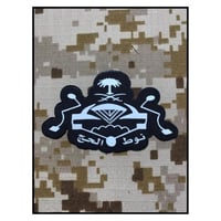 نوط الحج طباعة اسود