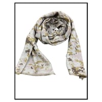 شال مموه جيش