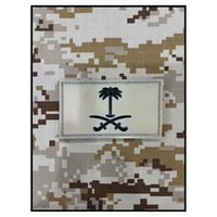 شعار سيفين ونخلة بدون اطار ربل