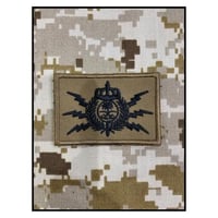 ونق متفجرات قماش