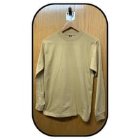 بجامة بيج كم كامل