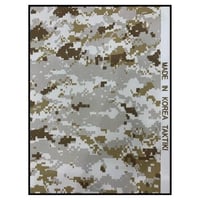 قماش جيش سادة كوري رقم 1 تكتيكي