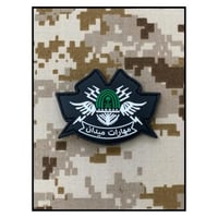 ونق مهارات ميدان ربل اسود