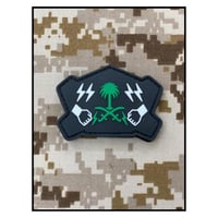 ونق مطاردة واقتحام ربل اسود