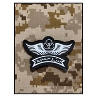 ونق امن وحماية طباعة اسود