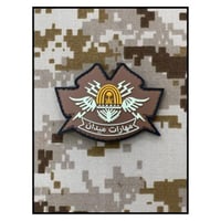 ونق مهارات ميدان ربل بني