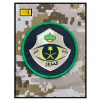 شعار المرور قماش