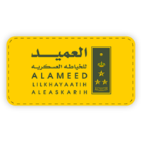 store avatar