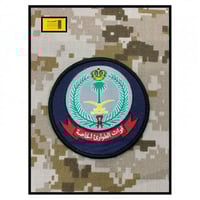 شعار قوات الطوارئ الخاصة قماش