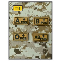 فصيلة دم ربل