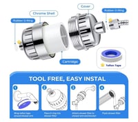 فلتر شاور كربوني