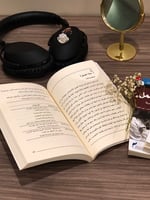 قيادة فريق العمل