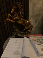 كتاب مبادئ التسويق الحديث بين النظرية والتطبيق