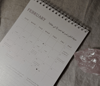 A Journey with Rumi - 2025 Calendar