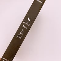 Dr. Bird’s Advice for Sad Poets | Hardcover