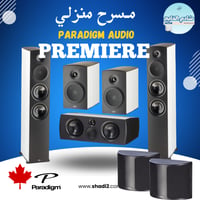 ابيض 7.0