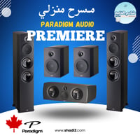 اسود 5.0