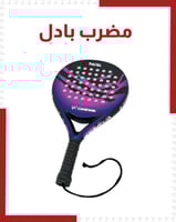 مضرب بادل V. CAMEWIN Factory Padel