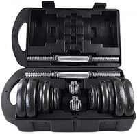 شنط حديد بأوزان مختلفة