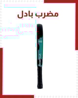 مضرب بادل V. CAMEN WN Factory Padel