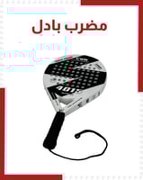 مضرب بادل CWN 4015 Advanced