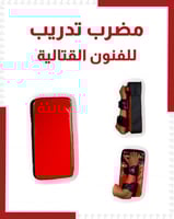 مضرب مستطيل