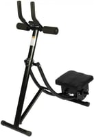 جهاز أب كوستر لتمرين البطن