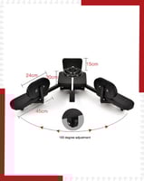 جهاز فتح الحوض